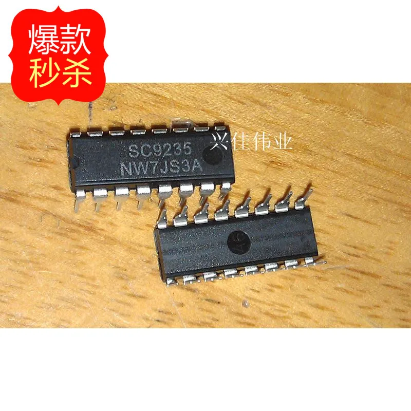 

10PCS The new volume control integrated chip SC9235 DIP16