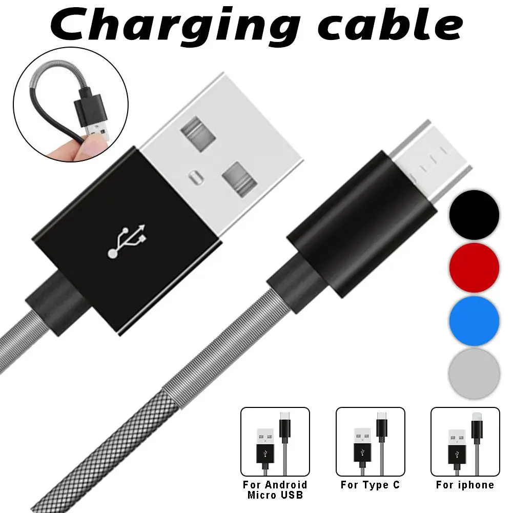 USB-кабель для быстрой зарядки 2 А | Электроника