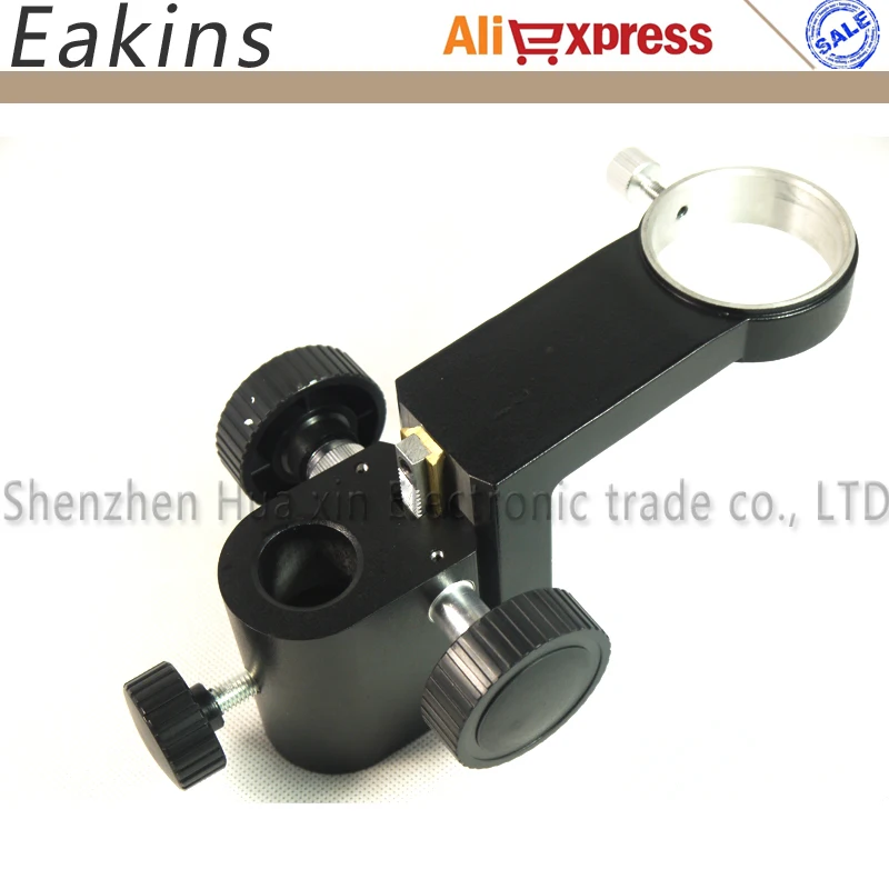 Большой размер сверхмощный регулируемый Бум большая стерео подставка для стола