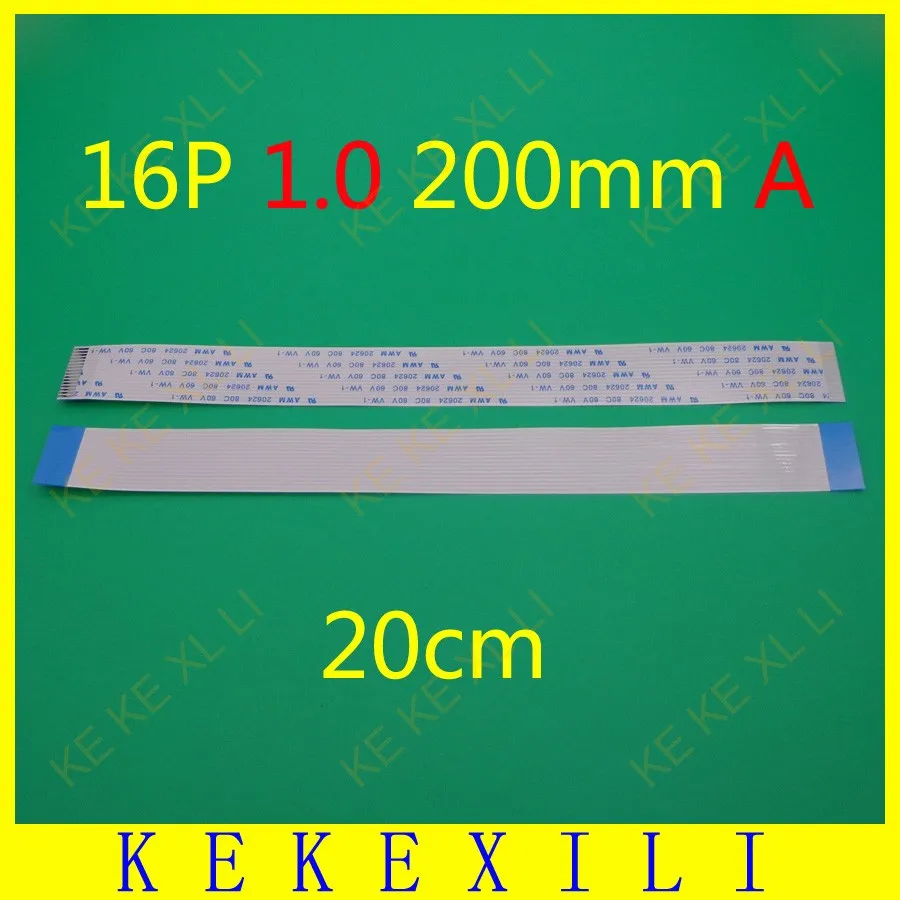 Плоский гибкий кабель FFC FPC 1 0 мм 16 контактов длина 200 Ширина 17 | Компьютеры и офис