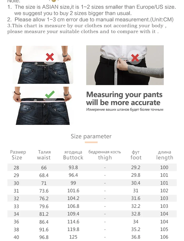 Новые летние тонкие сетчатые штаны мужские летние дышащие спортивные Slim Fit повседневные мужские Беговые тренировочные брюки мужские s брюки
