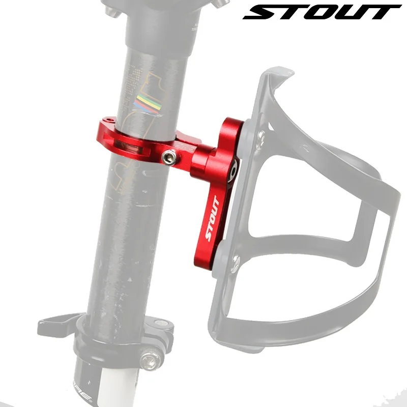 STOUT велосипедная стойка для вина фляга велосипеда Крепление сетка CNC MTB держатель
