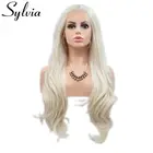 Парик Sylvia из натуральных волос, белый блонд, волнистые волосы, фронтальные синтетические, термостойкие, для вечевечерние, королевские волосы, для женщин, для косплея