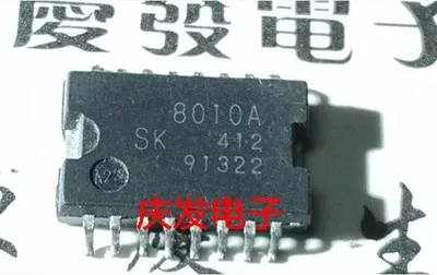Бесплатная доставка 29051 HD29051 KA8532 SK8010A 8010A KA8328 KA8328D TC4469 TC4469COE | Автомобили и мотоциклы