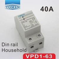40a 230v household din rail automatic recovery reconnect over voltage and under voltage protective device protector
