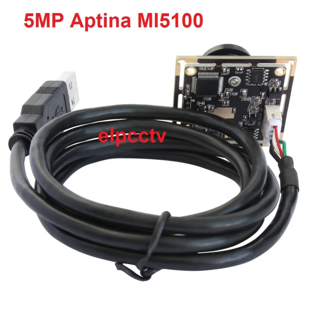 Модуль камеры 5mp Aptina MI5100 CMOS 180 градусов 5MP объектив рыбий глаз широкоугольный USB 2 0