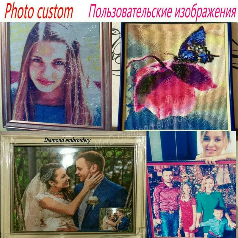 Алмазная 3D картина MHD 5D сделай сам полное и квадратное шитье тигр волк кошка