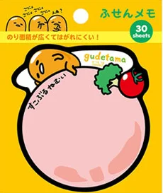 E 30 pages /Pack Melody Frog Dog Twin Stars Memo Pads Sticky Notes Student Stationery - Color: E