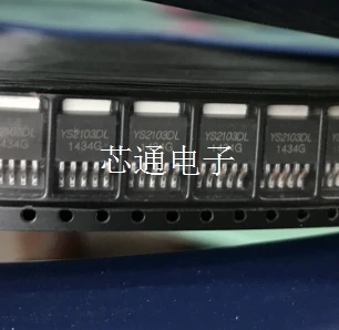 YS2103DL оригинальный raig shot|Запасные части| |
