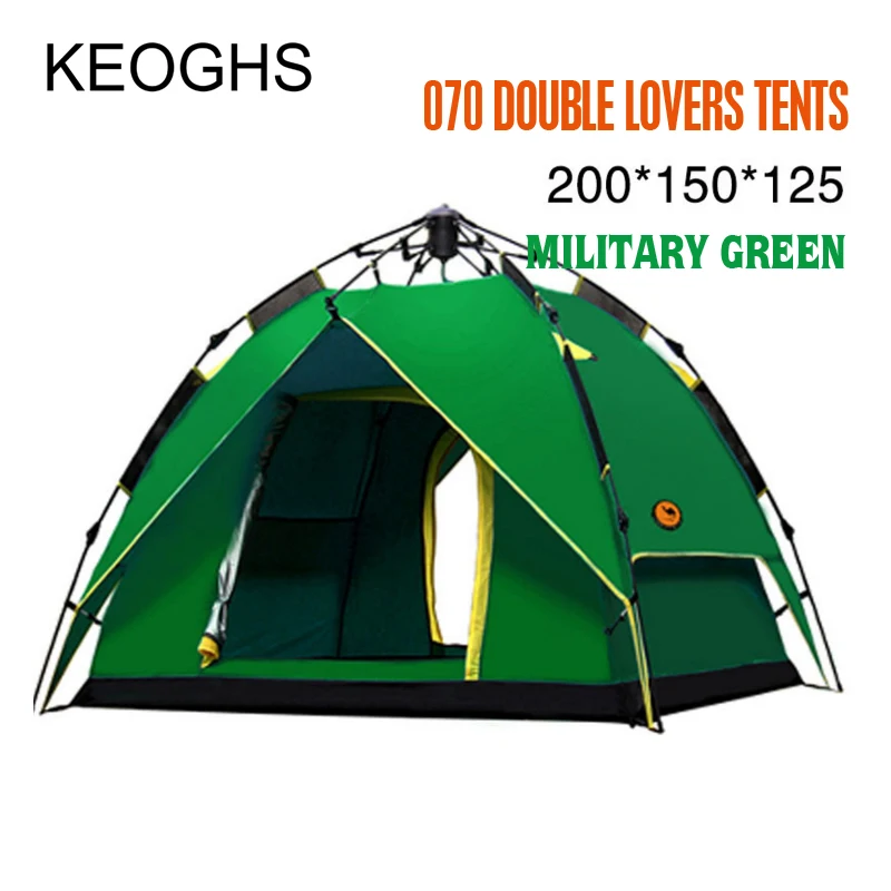 Палатка туристическая двухслойная непродуваемая из ткани Оксфорд на 2 3 человек