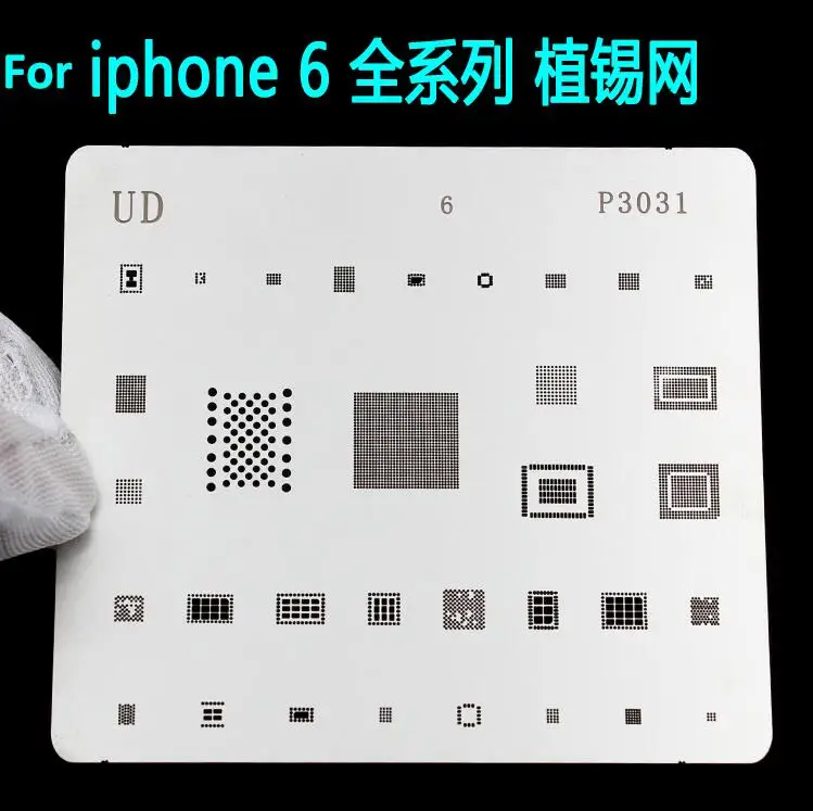 Трафарет FEORLO BGA для реболлинга специальный комплект iPhone 4 4s 5 5s 5c 6 6S 6SP 7 7P |