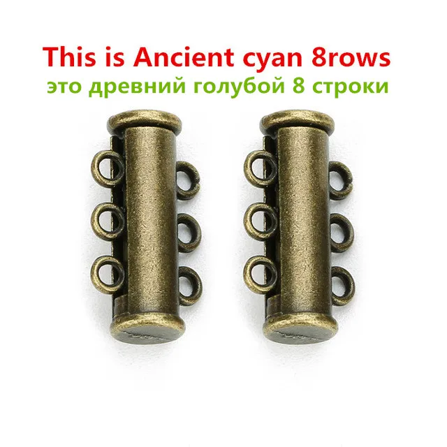 Ancient cyan 8rows Fostfo Лидер продаж 5 шт./лот медь сильные магнитные замочки для ожерелья браслеты конец застежки Разъем Diy ювелирных изделий поставки - Цвет: Ancient cyan 8rows
