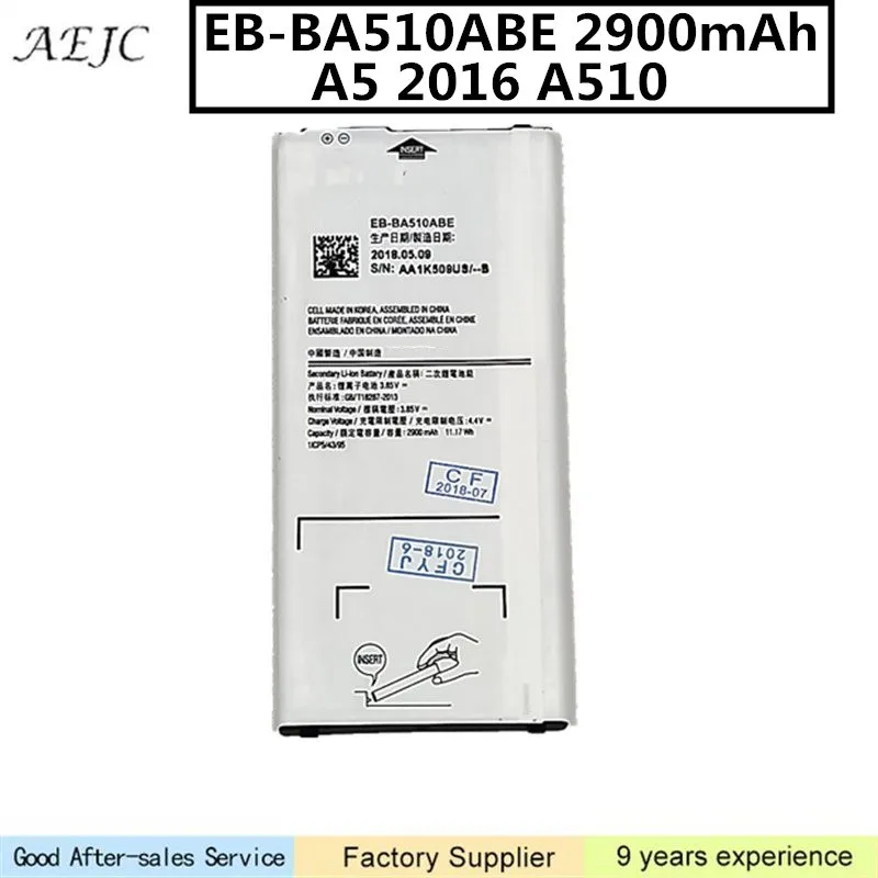 2900mAh EB BA510ABE батарея Замена для Samsung Galaxy A5 2016 A510 A5100 A510F батареи|Аккумуляторы