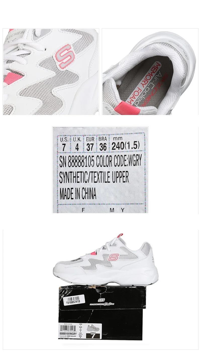 Skechers/Женская обувь; Новинка года; D'LITES; повседневная обувь; Женская Удобная дышащая обувь на платформе со шнуровкой; 88888105-WGRY