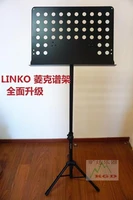 professional music sheet stand nomad large music sheet stable quality