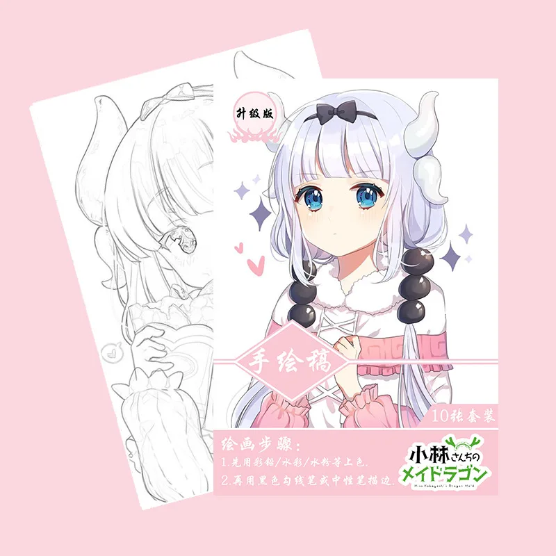 100 книг/лот Аниме ONE PIECE Love Live Hatsune Miku My Hero Academy Slime раскраска для рисования антистрессовые книги А4