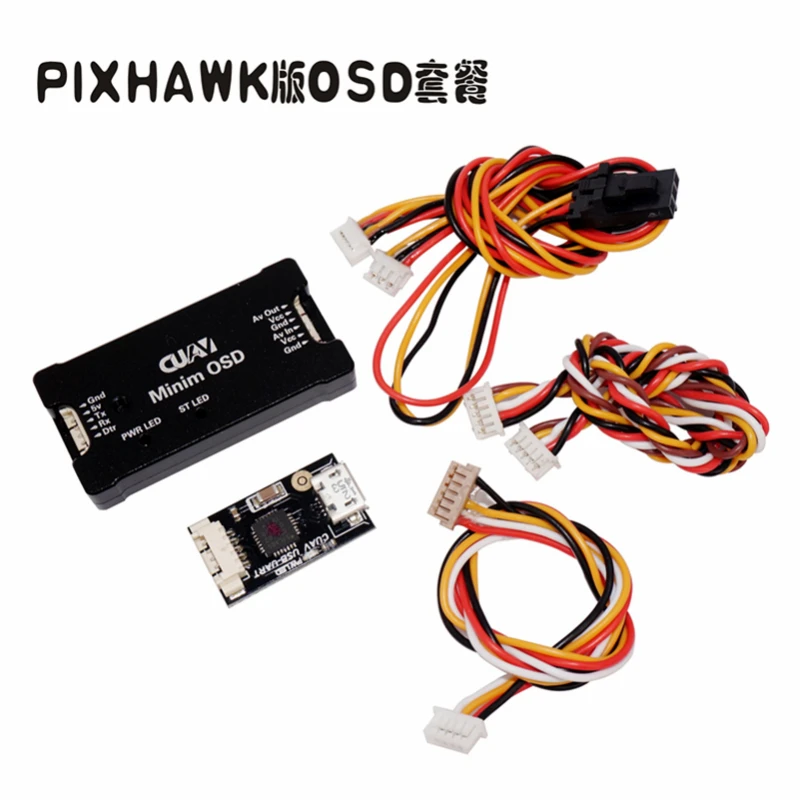 Новый CUAV MinimOSD поддержка протокола MAVLINK OSD ARDUPILOT MEGA для APM/Pixhawk/Pixhack|ardupilot mega|pixhawk osdapm