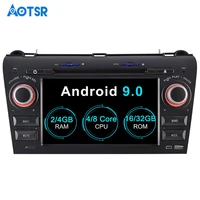 aotsr android 9 0 gps navigation car dvd player for mazda 3 2003 2009 multimedia car radio recorder 2 din 4gb32gb 2gb16gb