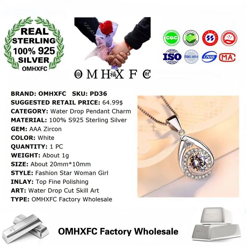 OMHXFC Оптовая Продажа Европейская мода женщина Девушка День рождения Свадьба