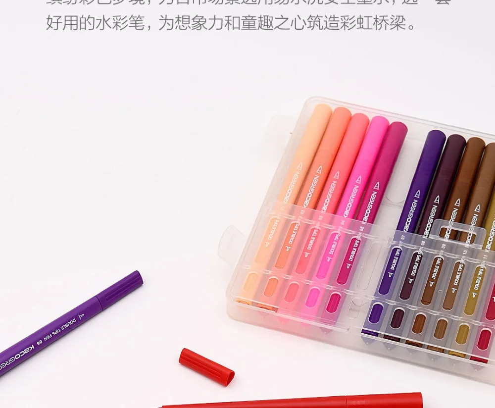 Xiaomi KACO ARTIST 36 цветов двойные кончики акварельные ручки живопись граффити арт Маркеры Набор для рисования нетоксичные безопасные дети H30