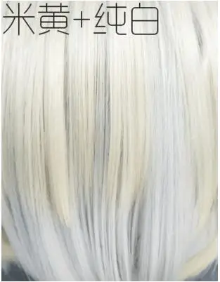 DM-WIG12) Смола японского аниме кигуруми косплей маска Лолита кроссдрессер BJD маски парик 70 см