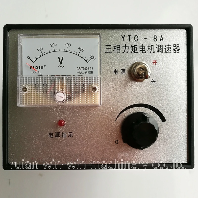 YTC-8A YTC8A YTC 8A трехфазный контроллер электродвигателя переменного тока |
