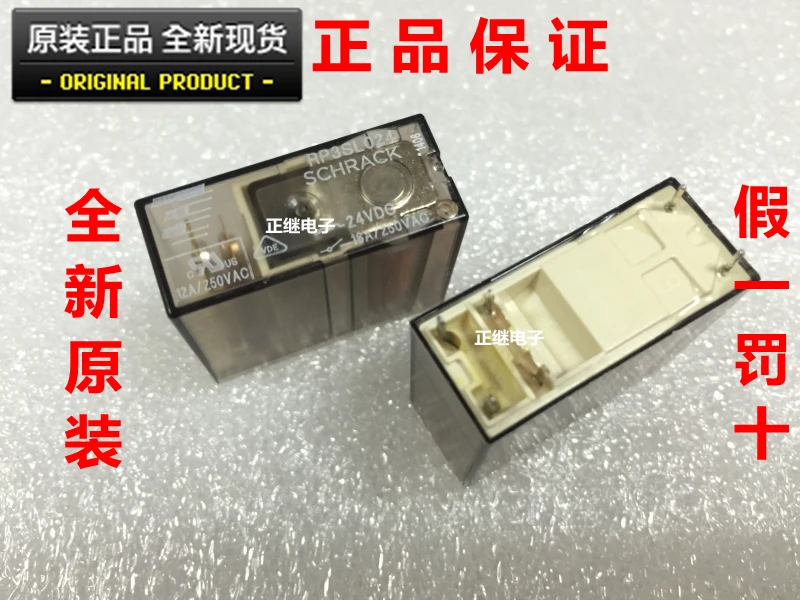 

RP3SL012 новые и оригинальные реле RP3SL024 24VDC/16A 6PIN