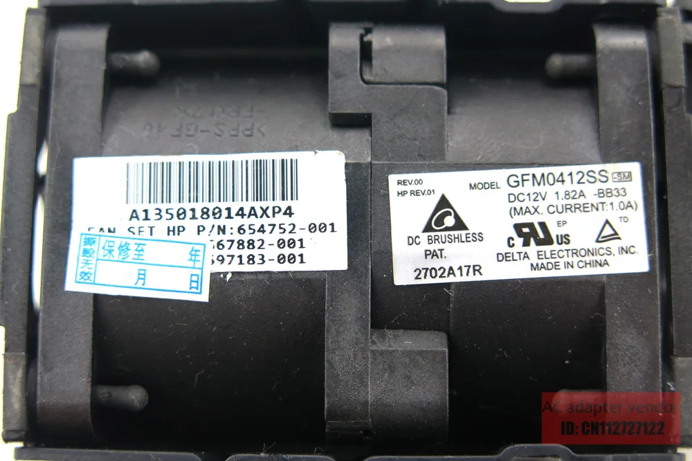 Охлаждающий вентилятор для сервера HP DL360E/360P g8 732136 001 654752 002 667882 001|cooling fan|hp dl360 g8server