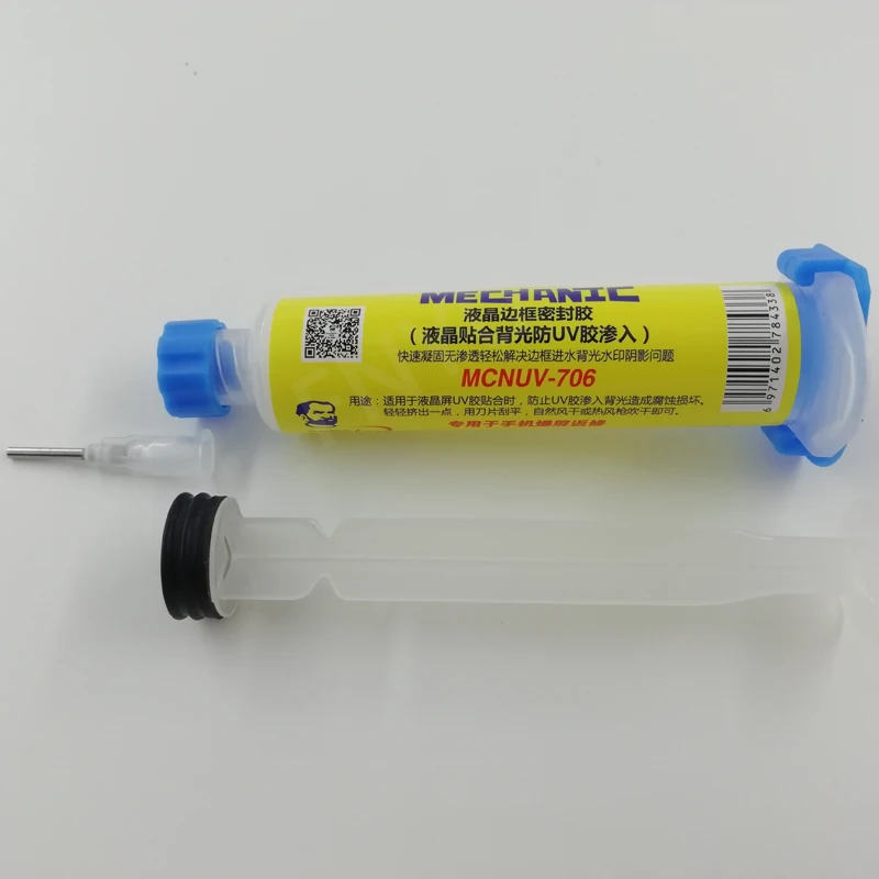 MECHANIC UV 706 рамка для ЖК экрана мобильного телефона с клеевым креплением и