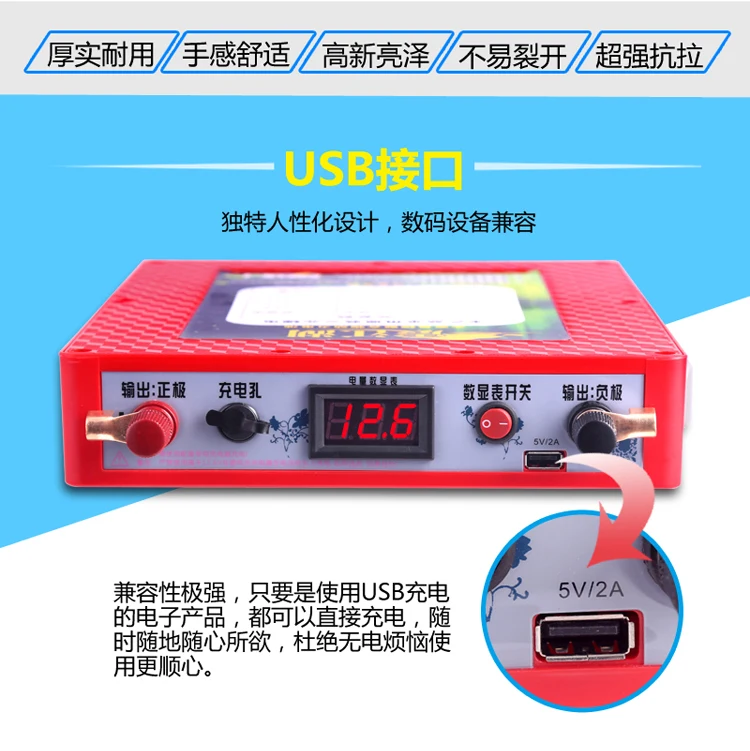 Высокая мощность 12 V, 5V 12,6 V 160AH, 140AH, 120AH, USB литий-полимерная литий-ионная аккумуляторная батарея для внутренней портативной электросети 0