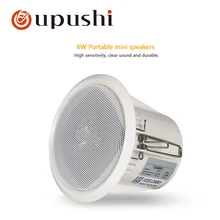Oupushi CA061 3-6 Вт 3-дюймовый портативный мини потолочный динамик с использованием для системы PA и фоновой музыкальной системы
