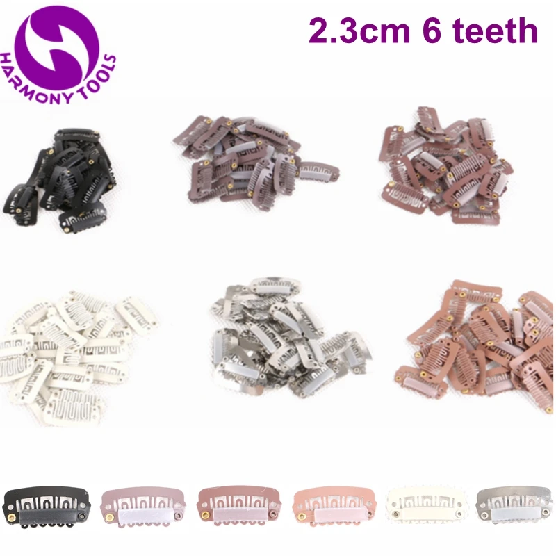 1000 Pieces 2.3cm 6 teeth Stainless steel clips for hair extensions- (Black, D Brown, M Brown, L Brown, Blonde, Silver)