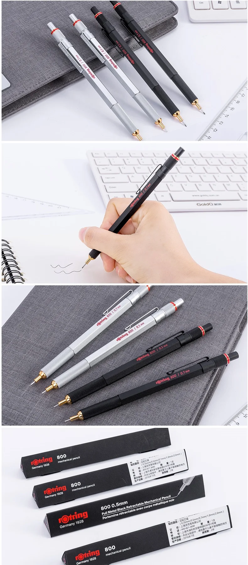 Rotring 800 металлический механический карандаш 0,5 мм/0,7 мм серебристый/черный автоматический карандаш для рисования 1 штука