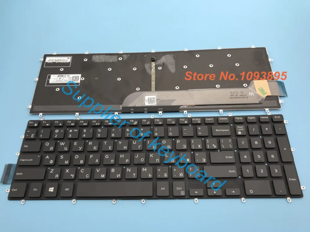 Новая русская клавиатура для ноутбука Dell Inspiron 15 Gaming 7566 7567 с подсветкой|keyboard for