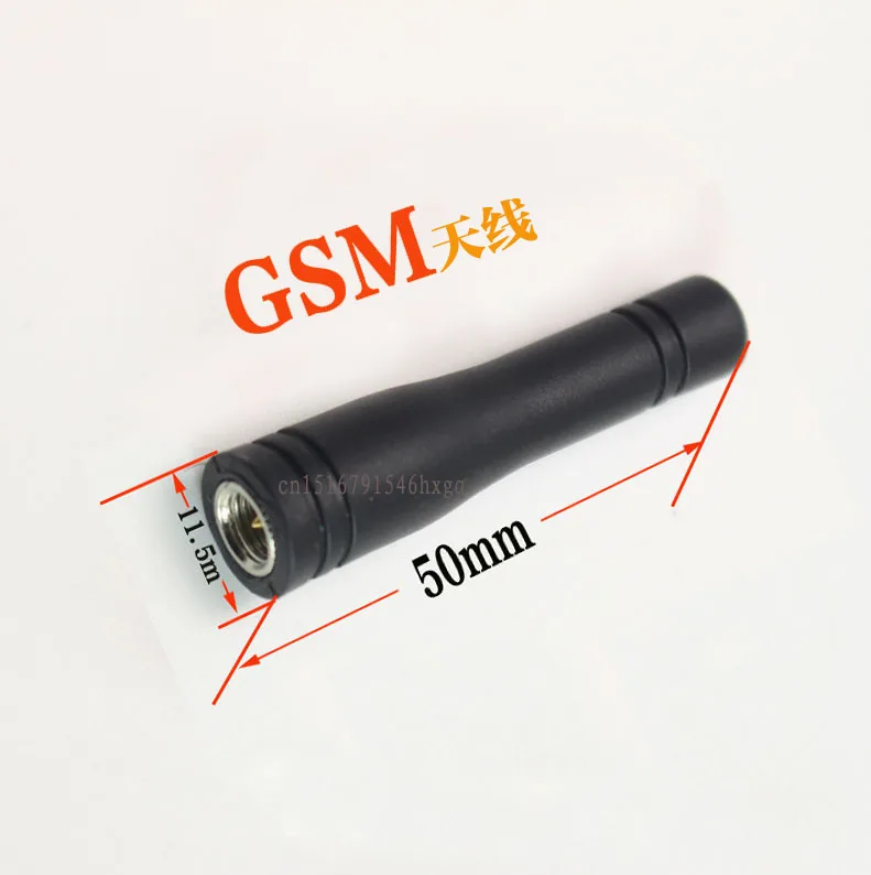 Антенна Svtkpzp SMA типа GSM МГц до 900 антенна с высоким коэффициентом усиления
