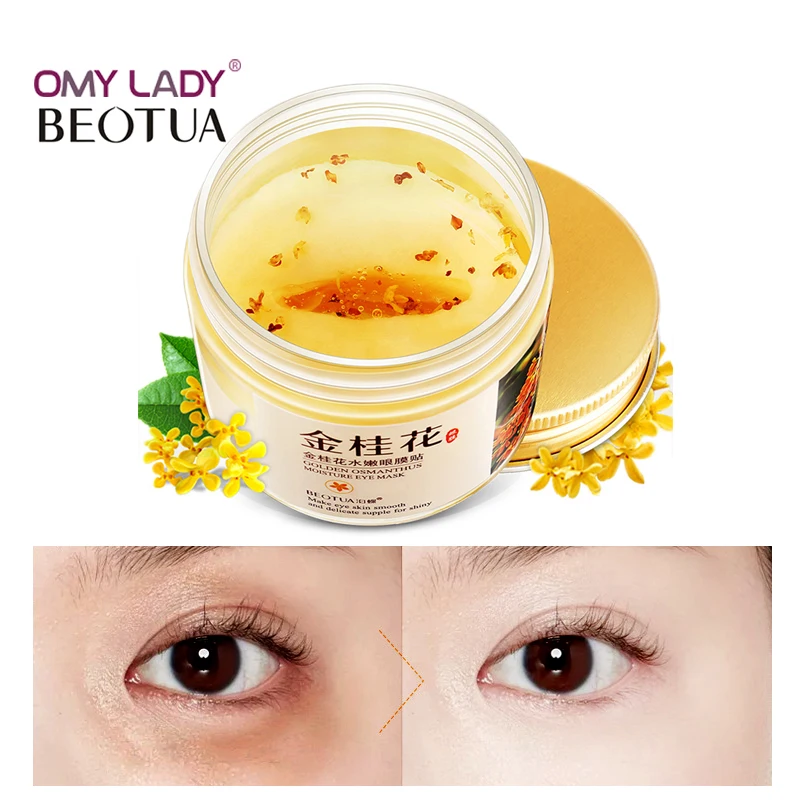 Золотая маска для глаз Osmanthus 80 шт./бутылка коллагеновый гель ухода за глазами