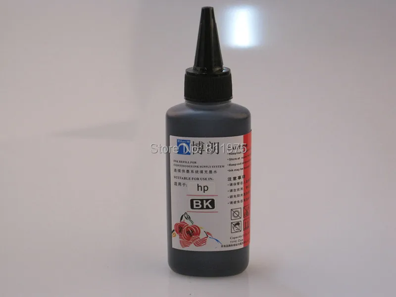 Картридж для струйного принтера HP 100 мл 4 цвета|printer ink problem|ink readerink for canon printer |