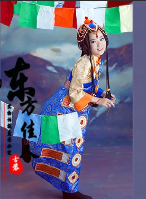 

ZhuoMa Exotic Style Minority Zang Group Girl's Costume hanfu