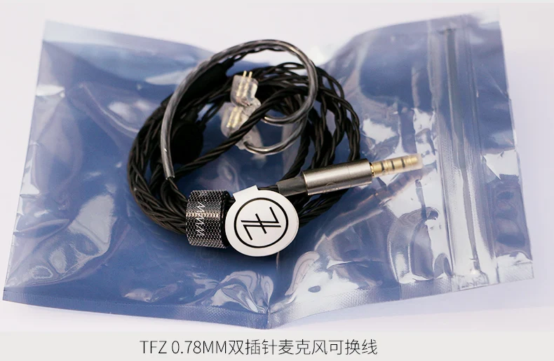 TFZ Съемный кабель для наушников с микрофоном 2pin 0,78 мм для T2 Galaxy KING MY LOVE