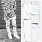 Рваные джинсы kanye west мужские, узкие потертые зауженные брюки в стиле хип-хоп, Байкерский стиль, swag tyga, белый и черный цвета, 2016