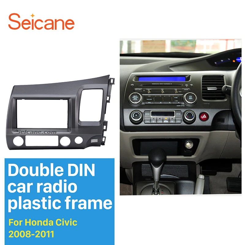 Seicane классический серый 2 Din автомобильный радиоприемник для 2006-2011 Honda Civic RHD Авто Стерео адаптер в тире монтажный комплект рамка панель