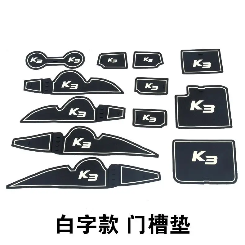 Pad слот двери слот non-slip coaster коврик автомобильный аксессуар наклейка для Kia K3 2012 2013 автомобильные аксессуары - Цвет: A