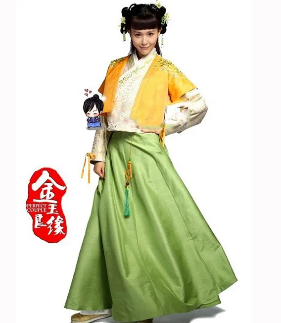 

Women Hanfu Costume Clothes Ming Dynasty Princess Costume TV Play Jin Yu Liang Yuan Perfect Couple Actress Tang Yan Same Design
