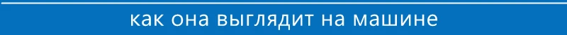 CS-1173#60*11см наклейки на авто HOOLINAM водонепроницаемые наклейки на машину наклейка для авто автонаклейка стикер этикеты винила наклейки стайлинга автомобилей украшения