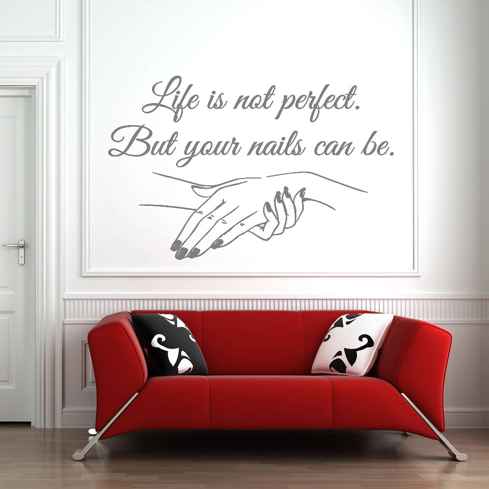 Nail Salon Quote Наклейка на стену ваши ногти могут быть идеальными ногтями лак для