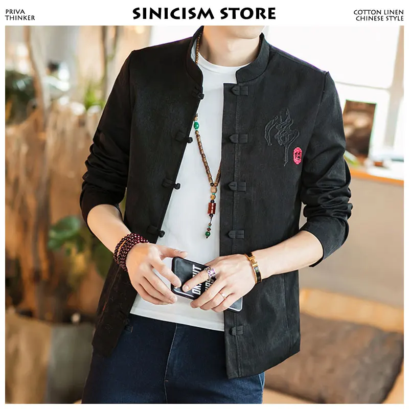 Мужская ветровка Sinicism Store Повседневная на кнопках в стиле Харадзюку 2020|Мужские