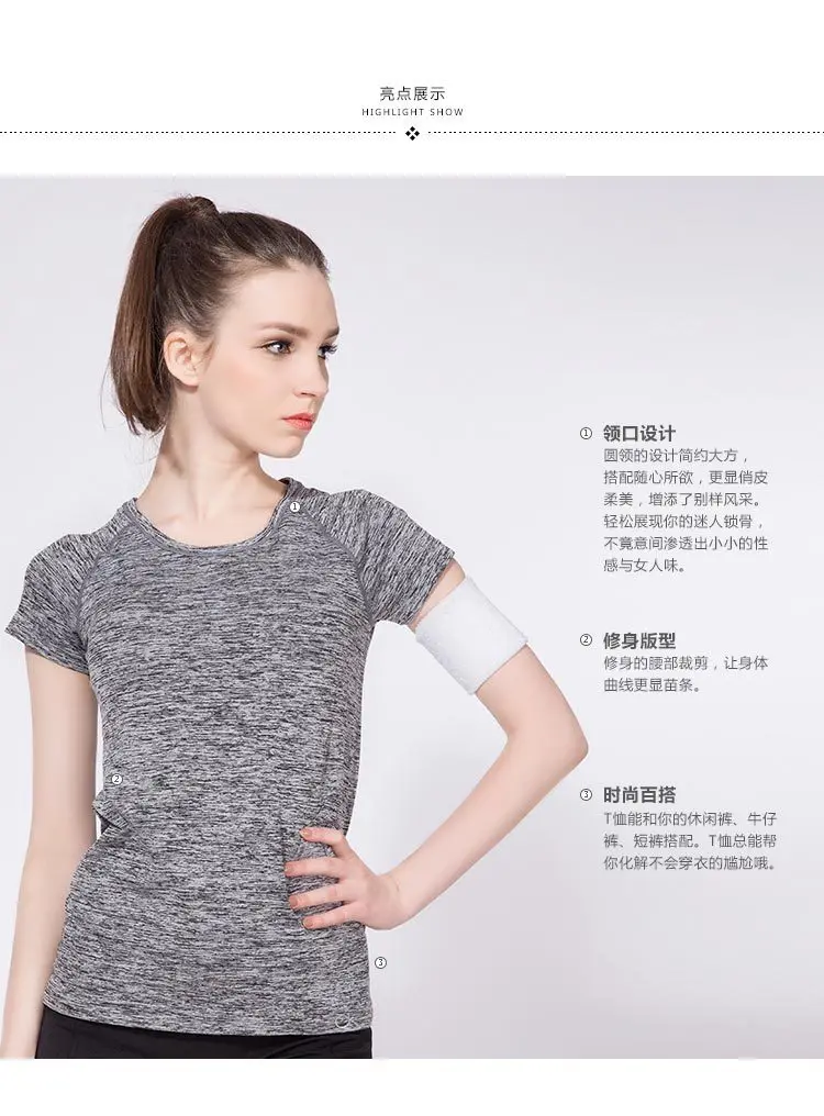 

Knitted Short Shirt Compression Tights T-shirt Breathable dry quick Tee Fitness female Athletic Tees