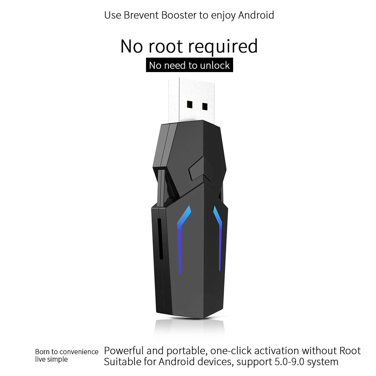 Brevent Booster активатор бесплатно джейлбрейк бесплатное корневое решение Android телефон энергопотребление программа работает в Backgroung