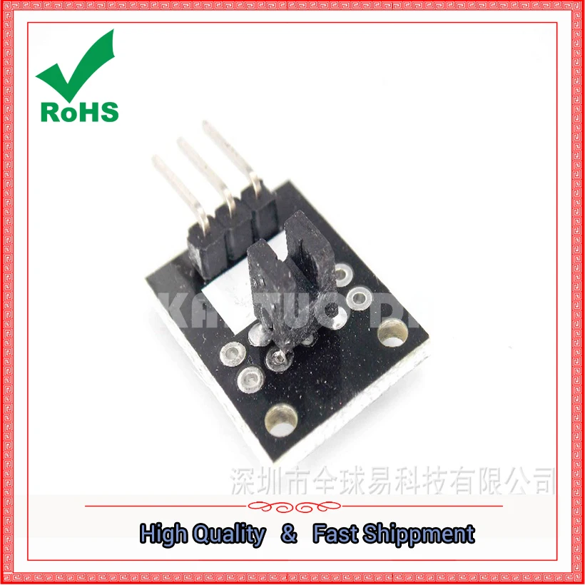 Модуль датчика разрыва света|module sensor|module light |