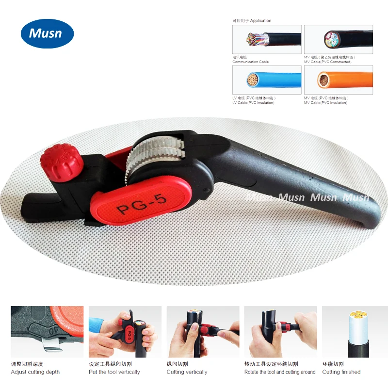 Инструмент для зачистки кабеля с храповым механизмом инструмент 25 мм Comm/PVC/LV